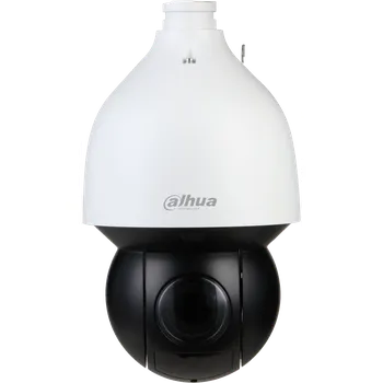 IP kamera Dahua SD5A245GB-HNR