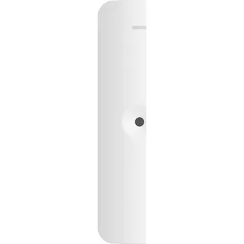 Hikvision DS-PDBG8-EG2 + lepší cena po registraci