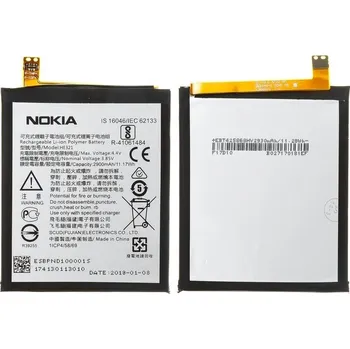 Baterie pro mobilní telefon Baterie Nokia HE321 2900mAh Li-ion (Bulk) - Nokia 5
