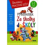 Předškolák: Ze školky do školy (2023,…