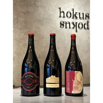 Ultimate Pack - Jura Magnum Rouge 1,5 l - naturální víno