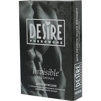 Feromony DESIRE Invisible bez parfému - pro muže 5 ml - s kupónem KUP15 cena 128 Kč + extra diskrétní expedice