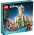 Stavebnice LEGO LEGO Disney 43224 Hrad krále Magnifica