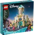 Stavebnice LEGO LEGO Disney 43224 Hrad krále Magnifica