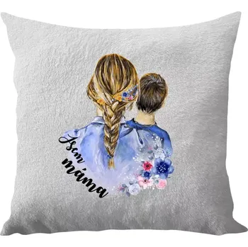 Polštář Polštář bílý 40x40 cm - dlouhý chlup Jsem máma - kluk