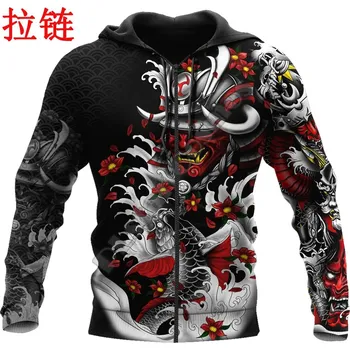 Pánská mikina Mikina s celoplošným potiskem 3D samurai Velikost: 7XL, Barva (Varianta): mikina na zip s kapucí