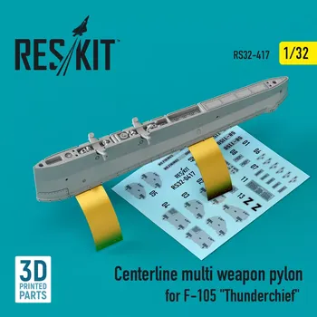 Plastikový model Reskit 1/32 Centerline multi weapon pylon for F-105