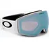 Oakley Flight Deck XM Matte White/Prizm Sapphire Iridium