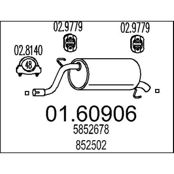 Auto-moto Zadní tlumič výfuku MTS 01.60906