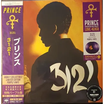 Zahraniční hudba Sony Music Prince – 3121, Japan Limited Edition
