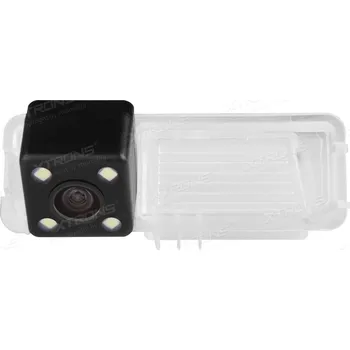 Povinná bezpečnostní výbava Xtrons CAMCYN002