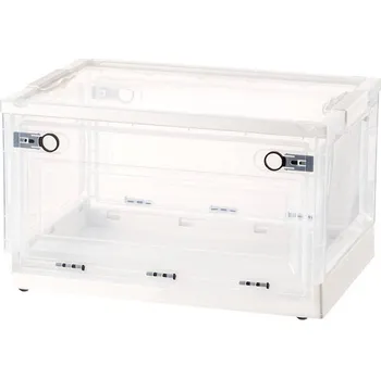 Úložný box Organizér plastový box 27L - bílý