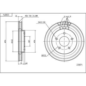 Brzdový kotouč Brzdový kotouč HART 228 874