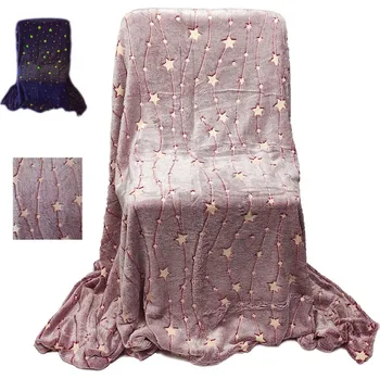 deka Deka Svíticí nebe, barva bordová 150 x 200 cm