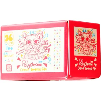 CFP Polychrome 100/36