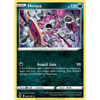 Společenská hra Pokémon karta Hoopa 083/159 Holo - Crown Zenith