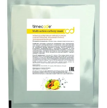Pleťová maska Timecode Multi-Action Carboxy Mask - Maska pro Rozjasnění Pokožky 20 g