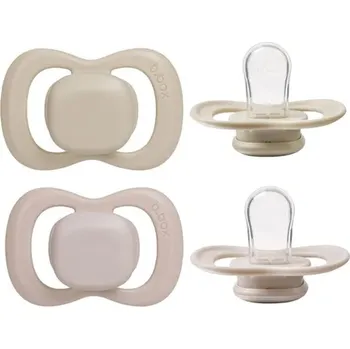 B.BOX dudlíky silikonové 2ks Blush/Latte vel. 0-6m