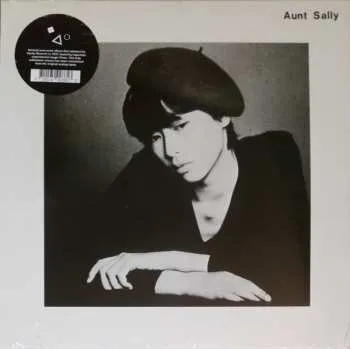 Zahraniční hudba LP Aunt Sally: Aunt Sally LTD 2023 Limited Edition Vinyl