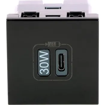 Elektrická zásuvka LEGRAND Nabíječka MOSAIC USB C 30W černá 079185L