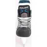 Bauer X-LP S21 SR