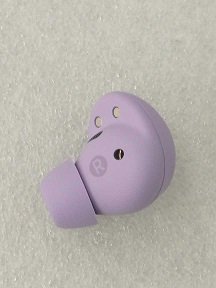 Samsung GH82-29482C sluchátko pro Galaxy Buds2 Pro violet (pravé)