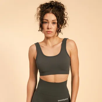 Podprsenka BeastPink Sportovní podprsenka Bralette Hyper Shadow XS