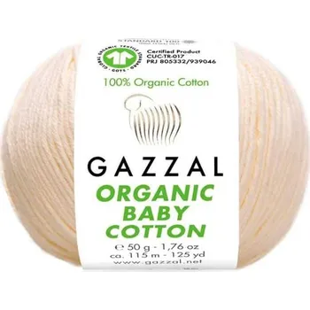 Příze Příze Organic Baby Cotton 439 Gazzal
