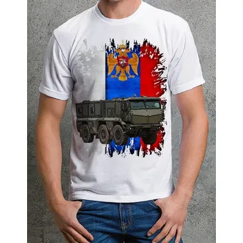 Pánské tričko tričko KAMAZ