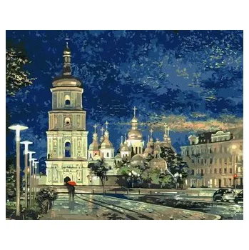 Set školních potřeb Malowanie po numerach - Plac Sofijski 40x50cm