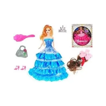 Panenka princezna kloubová 29cm s doplňky 2barvy v krabičce