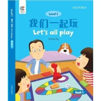 Let's All Play - Ng, Hiuling [EN] (2021, Brožovaná, Oxford University Press,China Ltd)