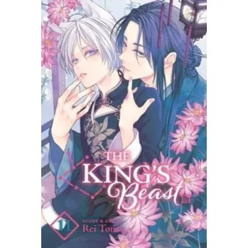 The King's Beast, Vol. 11 - Toma, Rei