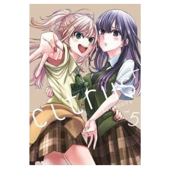 CITRUS +. Tom 5 - Saburouta