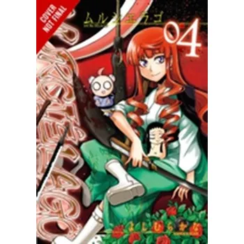 Murcielago, Vol. 4 - Yoshimurakana