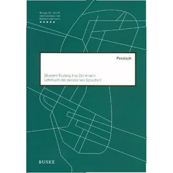 Německý jazyk Lehrbuch der persischen Sprache 1, m. 1 Audio-CD, m. 1 DVD - Toulany, Ghasem