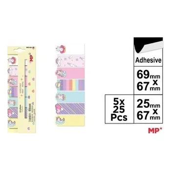 Set školních potřeb Karteczki indeksujące różowe