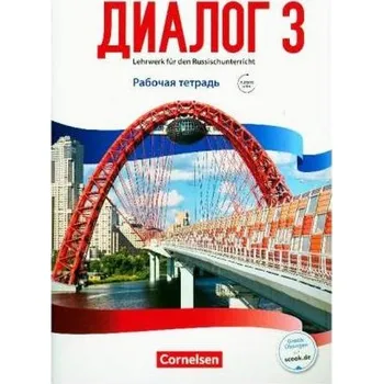 Cizí jazyk Arbeitsheft mit Audio-Dateien als MP3-Download - Bomberg, Cornelia