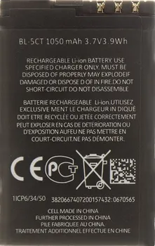 Baterie pro mobilní telefon Baterie BL-5CT