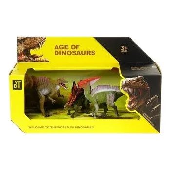 Zestaw trzech dinozaurów 31x18,5cm