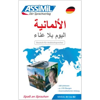 Německý jazyk ASSiMiL Deutsch ohne Mühe heute für Arabischsprecher - ASSiMiL GmbH,