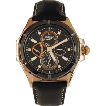 Hodinky Hodinky Seiko SRL038P1 Lord