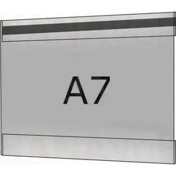 Plastová kapsa antireflexní A7 na šířku typ C 1x magnet PVC-MAT kapsa C A7Š - 1x magnet - 1 ks