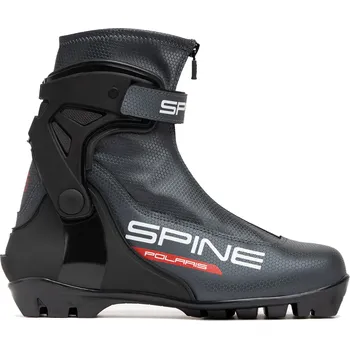 Běžkařské boty SPINE RS Polaris modrá 42