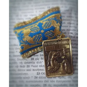 Přívěsek Ochranný přívěsek s ikonkou Zvěstování Páně - Barva Zelená