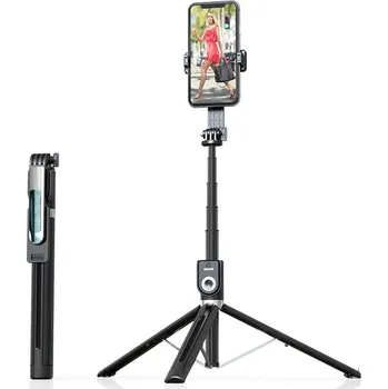 Stativ Bluetooth selfie tyč P81 se stativem 1,6m černá