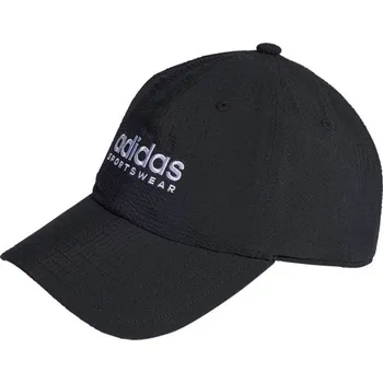 Čepice Kšiltovka adidas Seersuc IP6315 OSFW