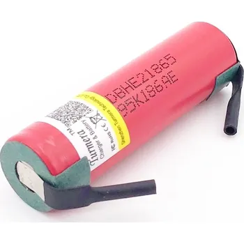 Článková baterie Akumulátor LG HE2 18650 2500mAh battery 3.6V discharge 20A určeno pro elektronické cigarety + niklový páskový vývod