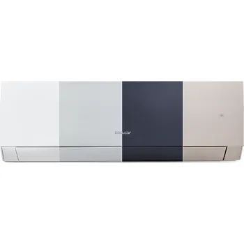 Vzduchotechnika SINCLAIR MARVIN 7,1 KW klimatizace: BEZ MONTÁŽE