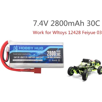 RC náhradní díl Akumulátor HobyHub 903490 Lipo 2s 7.4V 2800mAh 30-60C pro Wltoys 12428 O39